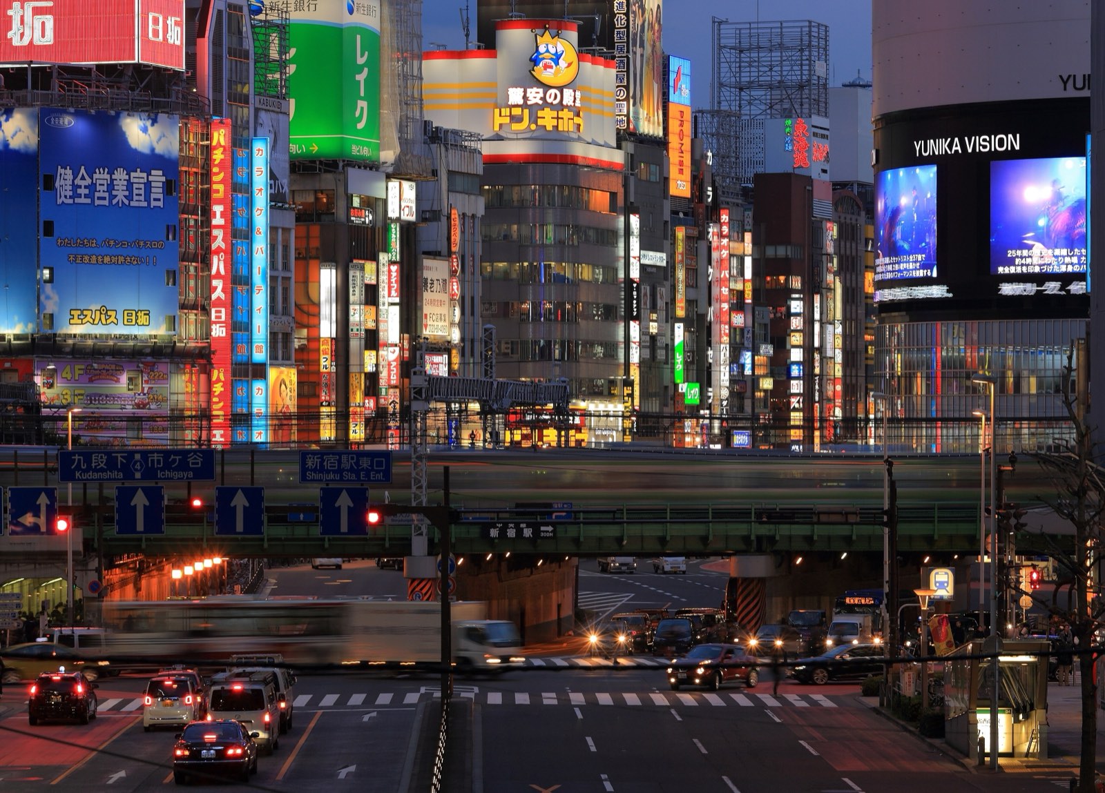Tokyo